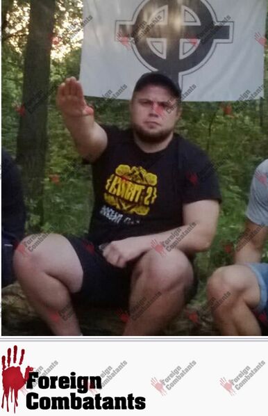 Файл:Пигорев.jpeg
