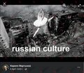 Миниатюра для версии от 03:47, 7 апреля 2025