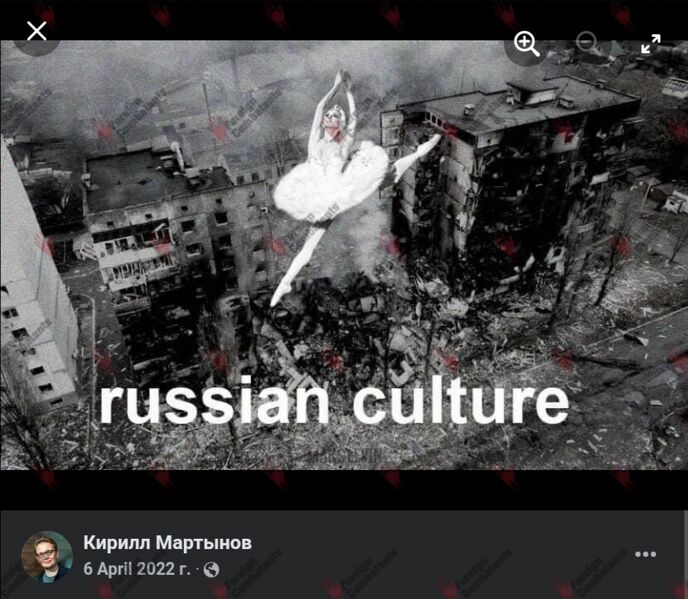 Файл:Screenshot 20250406 210449.jpg