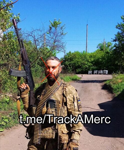 Файл:IMG 20250826 191936.jpg