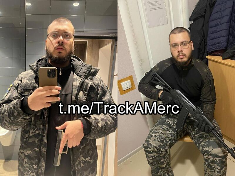 Файл:IMG 20260619 143423 644.jpg