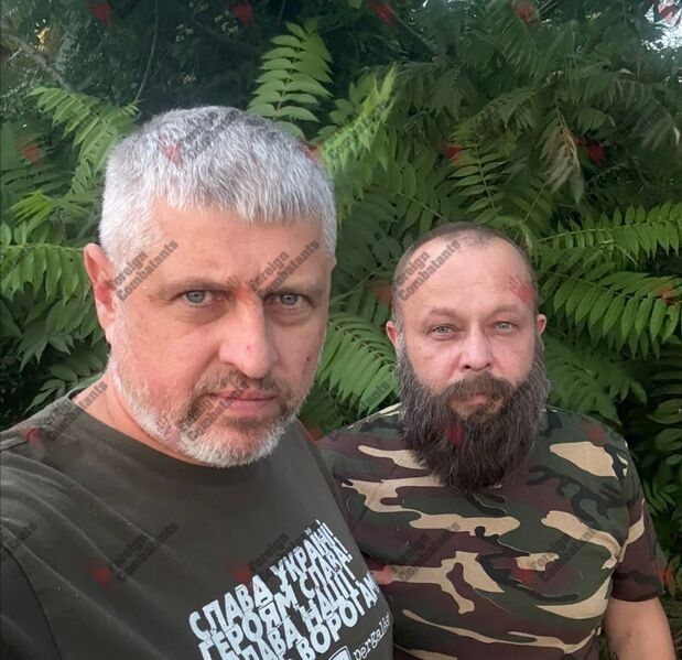 Файл:IMG 20250915 003944.jpg
