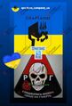 Миниатюра для версии от 15:54, 15 мая 2024