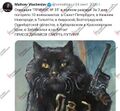 Миниатюра для версии от 21:56, 3 сентября 2025
