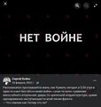 Миниатюра для версии от 14:37, 23 июля 2025