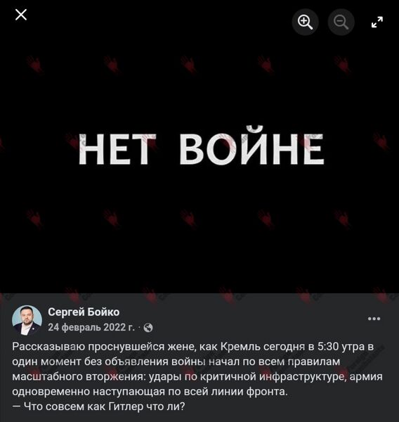 Файл:Screenshot 20250722 214536.jpg