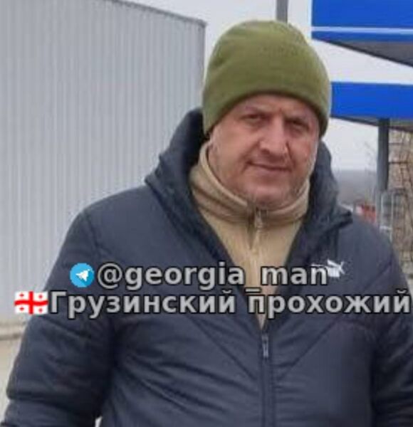 Файл:Screenshot 20260405 190152.jpg