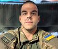 Миниатюра для версии от 13:34, 28 мая 2024