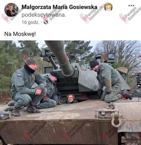 Файл:FqnRgcOWcAEu7kY.jpeg