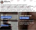 Миниатюра для версии от 21:27, 5 июня 2025