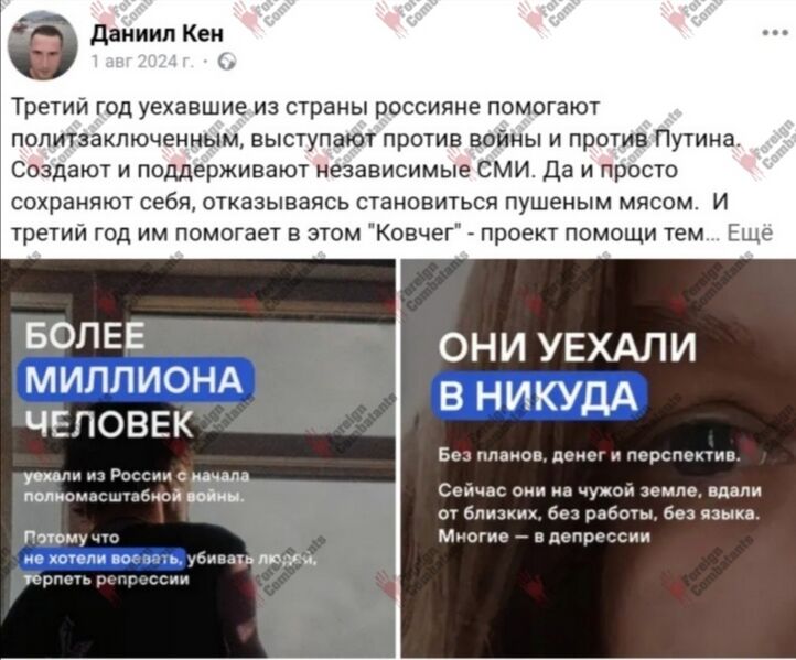 Файл:Screenshot 20250605 191700.jpg