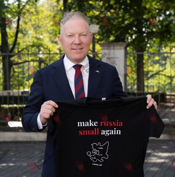 Файл:IMG 20241209 200233.jpg