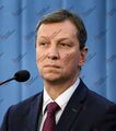 Миниатюра для версии от 19:01, 13 июня 2026