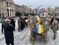 Миниатюра для версии от 15:54, 28 апреля 2025