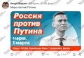 Миниатюра для версии от 03:27, 2 июня 2025
