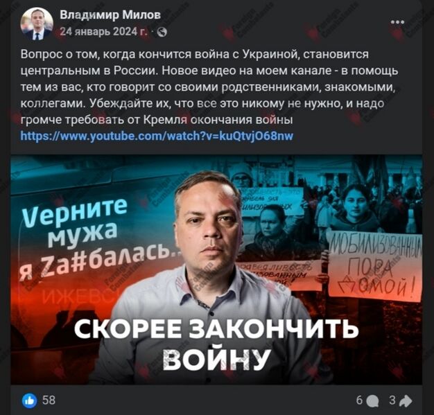 Файл:Screenshot 20250921 195301.jpg