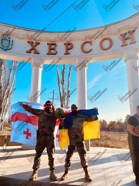 Файл:IMG 20260424 195209 656.jpg