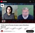 Миниатюра для версии от 21:24, 3 сентября 2025