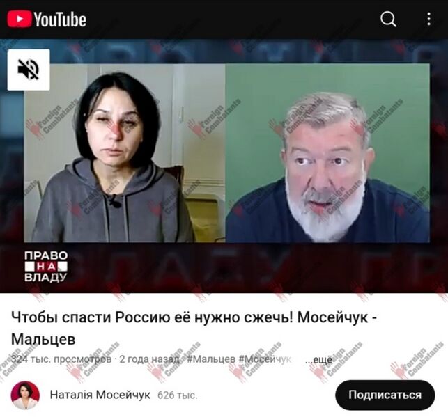 Файл:Screenshot 20250903 203119.jpg