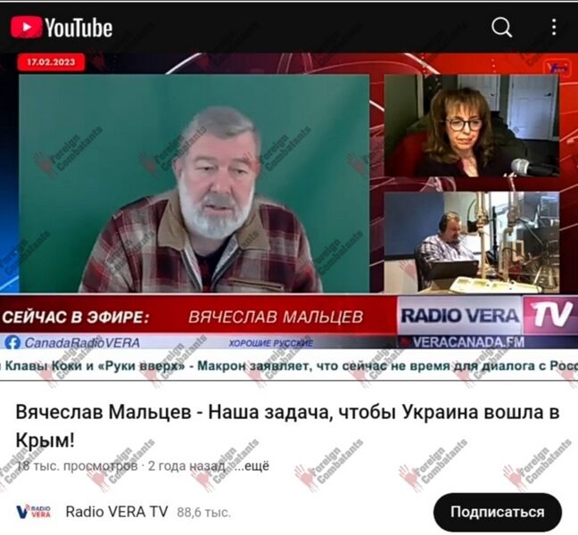 Файл:Screenshot 20250903 203333.jpg
