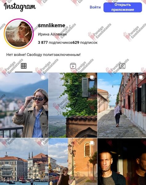 Файл:Screenshot 20250913 003319.jpg