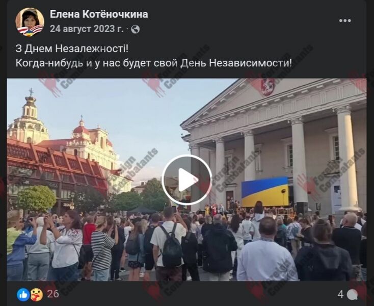 Файл:Screenshot 20250425 134505.jpg
