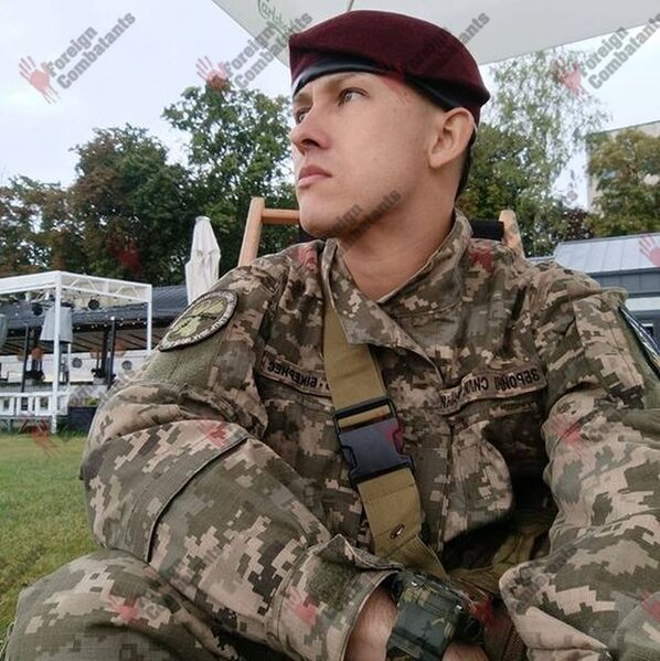 Файл:Рендон0.jpg