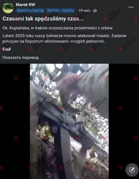 Файл:5463081702415604585.jpg