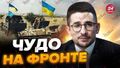 Миниатюра для версии от 20:05, 28 января 2026