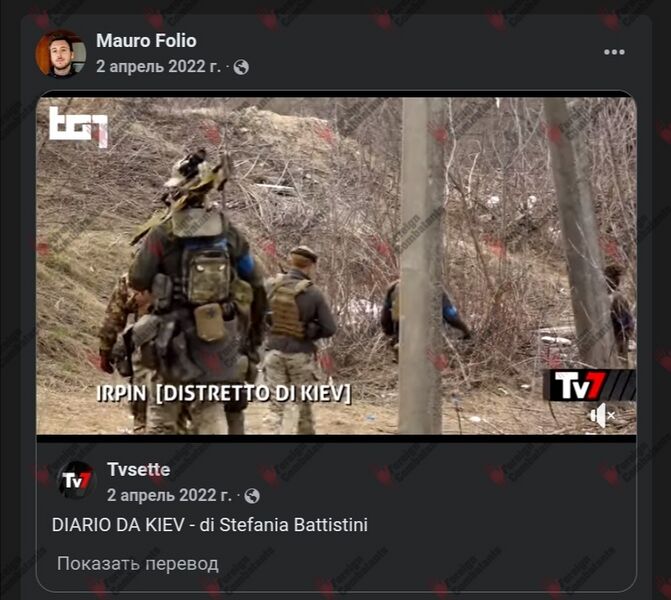 Файл:Screenshot 20250121 193512.jpg