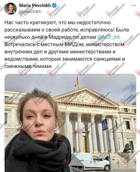 Файл:IMG 20260528 161930 081.jpg