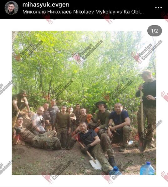 Файл:Михасюк3.jpeg