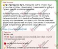 Миниатюра для версии от 18:38, 20 апреля 2025