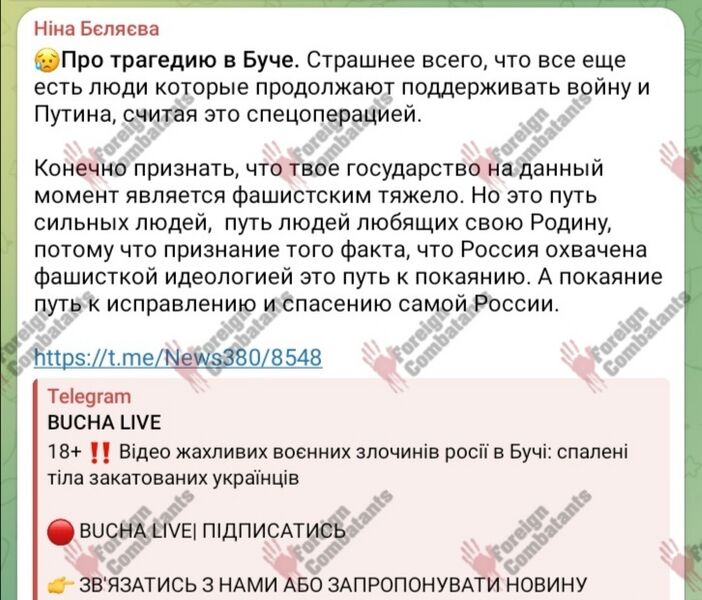 Файл:Screenshot 20250420 183639.jpg