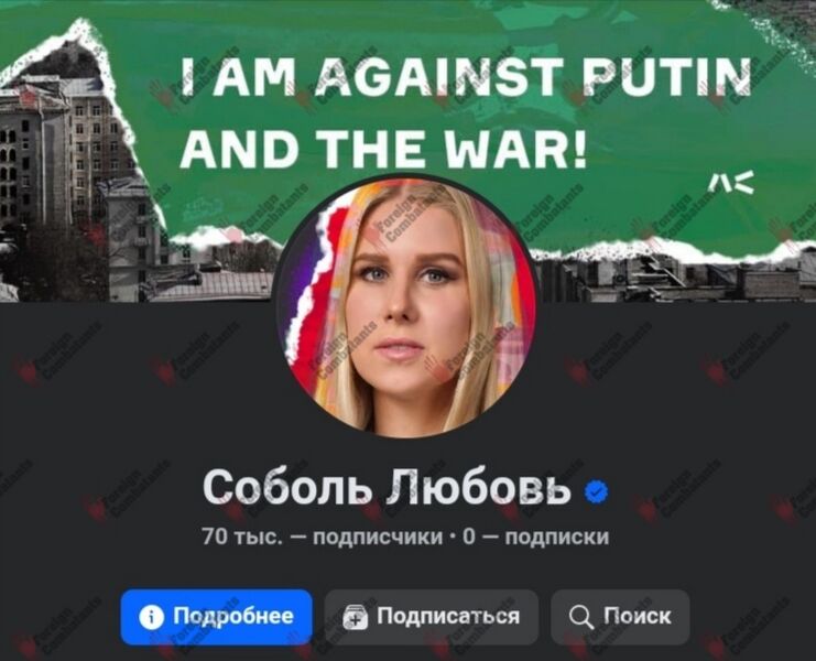 Файл:Screenshot 20250803 135359.jpg