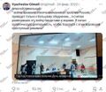 Миниатюра для версии от 19:12, 28 октября 2025