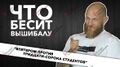 Миниатюра для версии от 22:49, 11 июня 2024