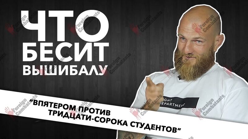 Файл:Мироненко5.jpg