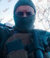 Миниатюра для версии от 14:01, 14 ноября 2025