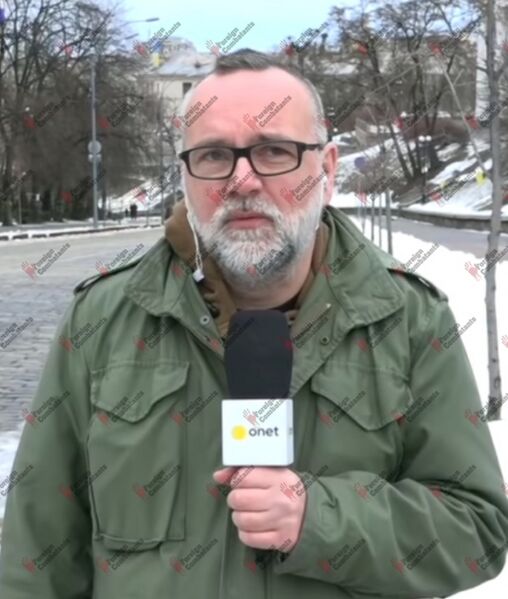 Файл:Screenshot 20260107 213051.jpg