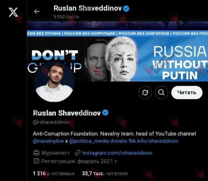 Файл:Screenshot 20250516 001219.jpg