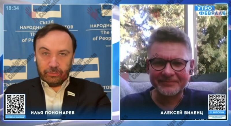 Файл:Screenshot 20250528 183204.jpg