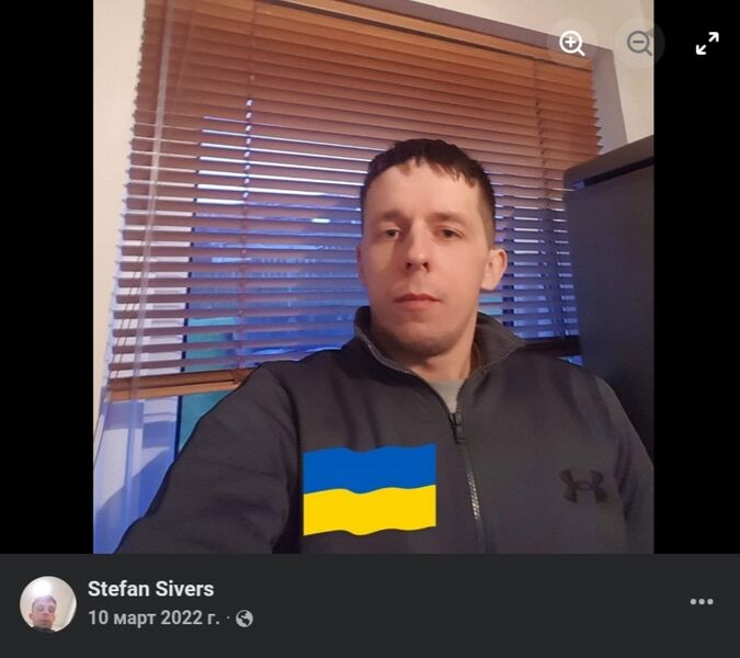 Файл:Screenshot 20260725 141350.jpg