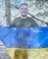 Миниатюра для версии от 04:22, 25 октября 2026