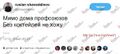 Миниатюра для версии от 21:04, 16 мая 2025