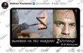 Миниатюра для версии от 21:59, 3 сентября 2025