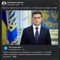 Миниатюра для версии от 18:51, 21 июля 2025