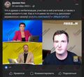 Миниатюра для версии от 20:27, 5 июня 2025