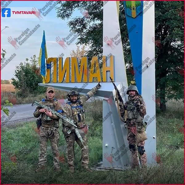 Файл:Парцвания10.jpg