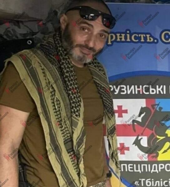Файл:Screenshot 20251104 144816.jpg
